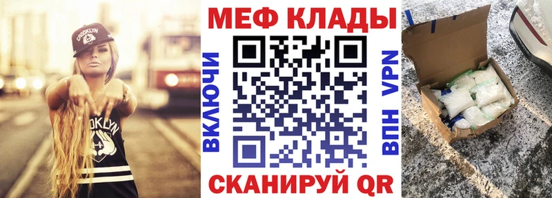  Кокаин Тобольск
