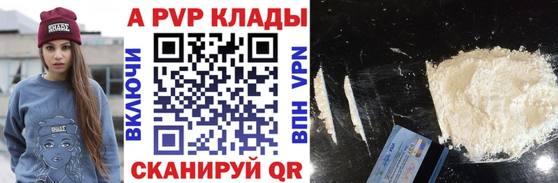 Где продают наркотики Тобольск COCAIN  ГАШ 