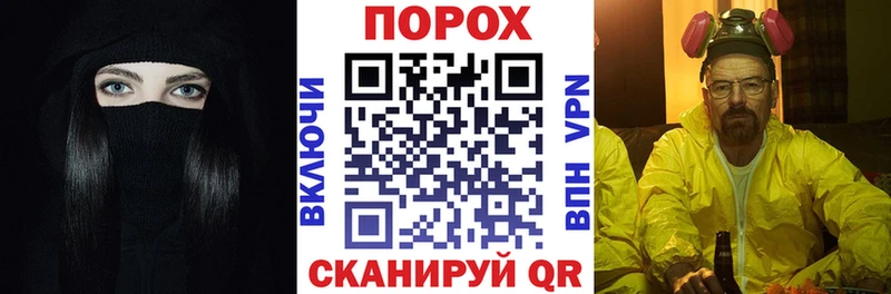 Амфетамин VHQ  купить  цена  Тобольск 