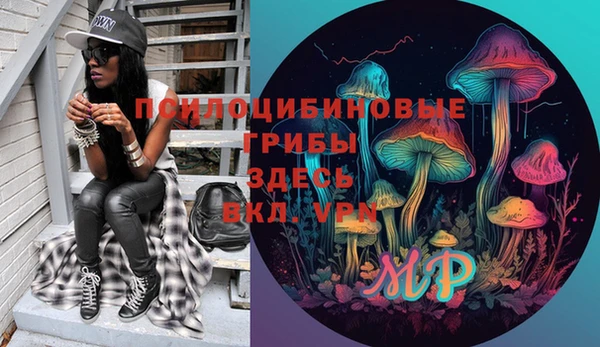 мет Алзамай