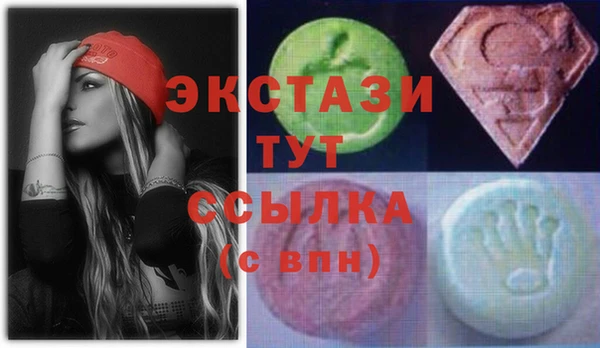 не бодяженный Абдулино