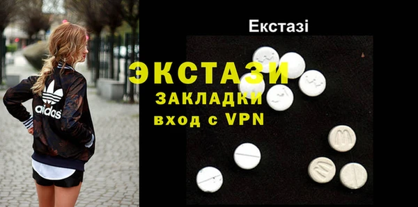 кокаин Алексеевка