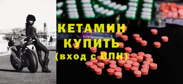 стафф Алексин