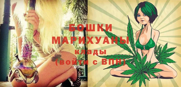 синтетический гашиш Коряжма