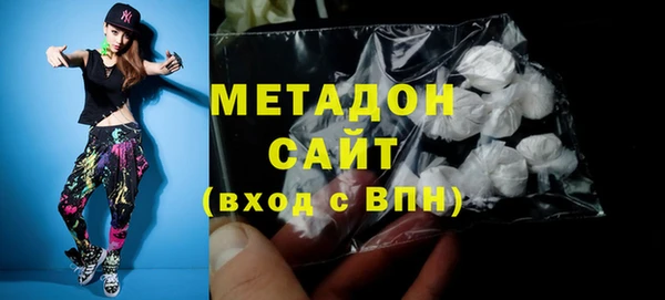 кокаин Алексеевка