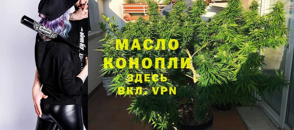 гашиш Абаза