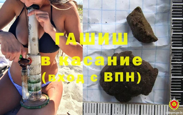 мет Алзамай