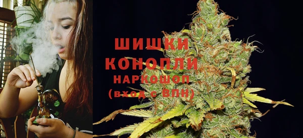 мескалин Абинск