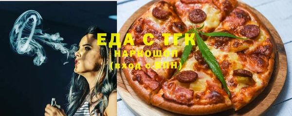 кокаин Алексеевка