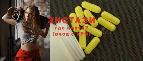 кокаин Алексеевка