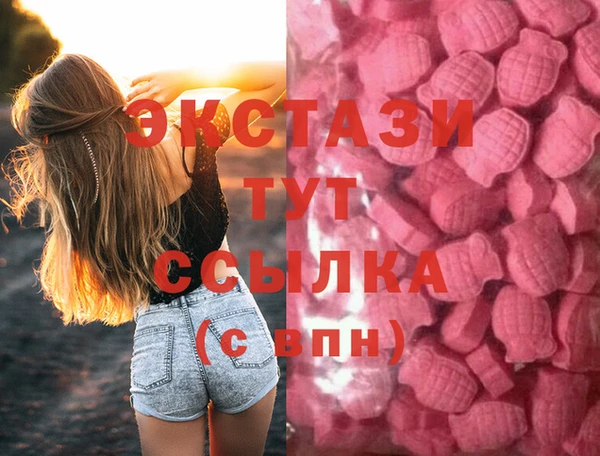 кокаин Алексеевка
