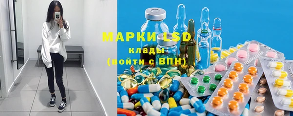 мет Алзамай