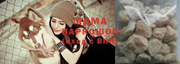 мет Алзамай