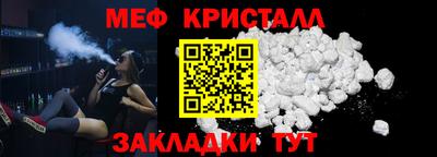 метадон Рязань