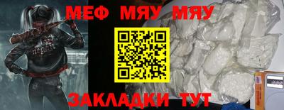 метадон Рязань