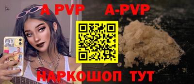 героин Рузаевка