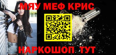 героин Рузаевка