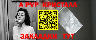 метадон Рязань