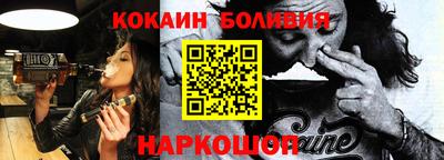 круглые Рыбинск