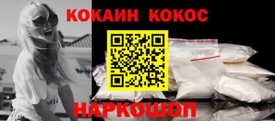 героин Рузаевка