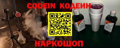 метадон Рязань
