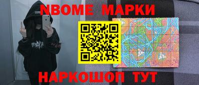 метадон Рязань