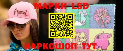героин Рузаевка