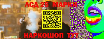 метадон Рязань