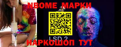 метадон Рязань