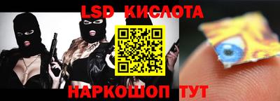 метадон Рязань