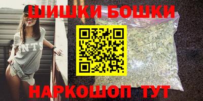 героин Рузаевка
