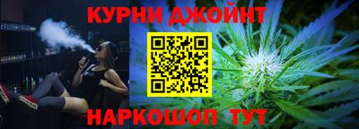 героин Рузаевка