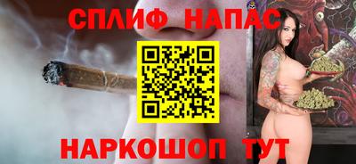 героин Рузаевка