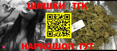 метадон Рязань