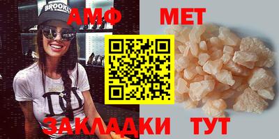гашиш Свободный