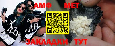 героин Рузаевка