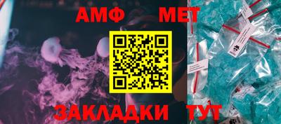 метадон Рязань