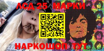 гашиш Свободный