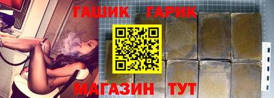 метадон Рязань