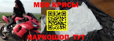 круглые Рыбинск