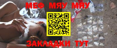 метадон Рязань