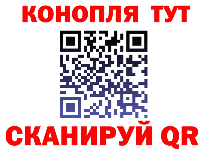Canna-Cookies марихуана ССЫЛКА даркнет мега Тобольск