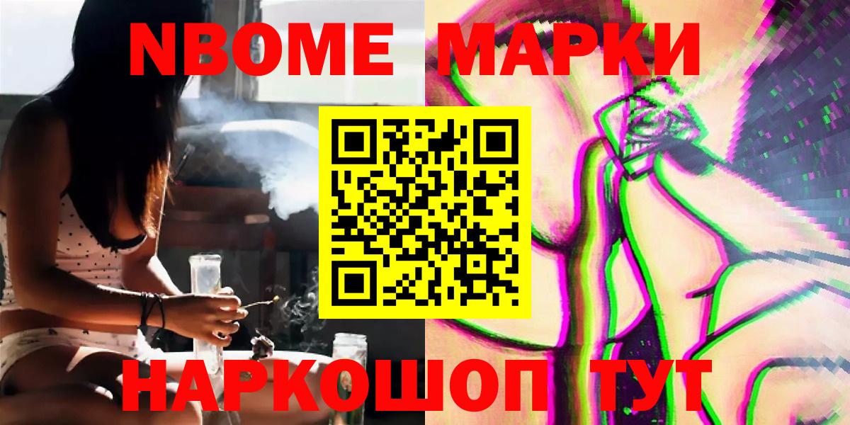 ЛСД экстази ecstasy  Лсд 25 экстази кислота  Тобольск  Вход с VPN 