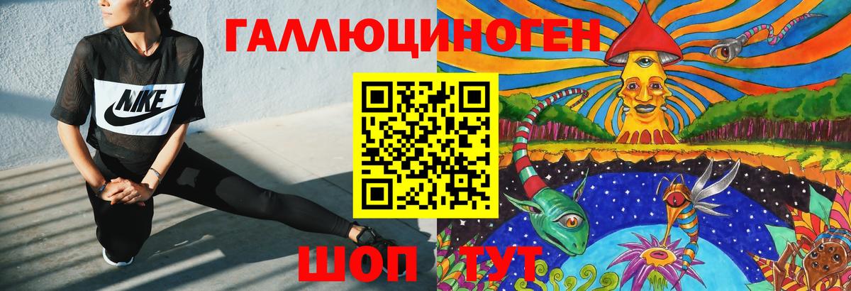 A PVP Тобольск